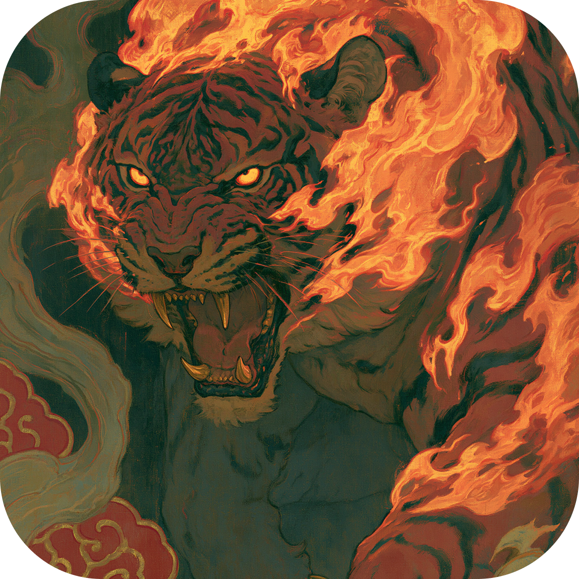 The Tiger Made of Fire